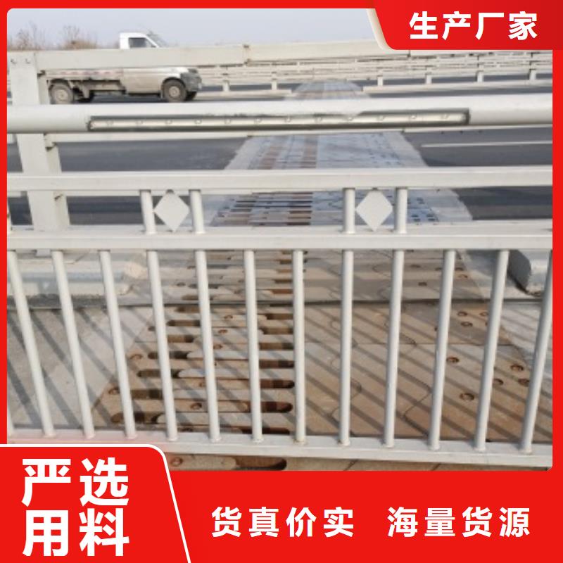 桥梁护栏热镀锌立柱价格透明