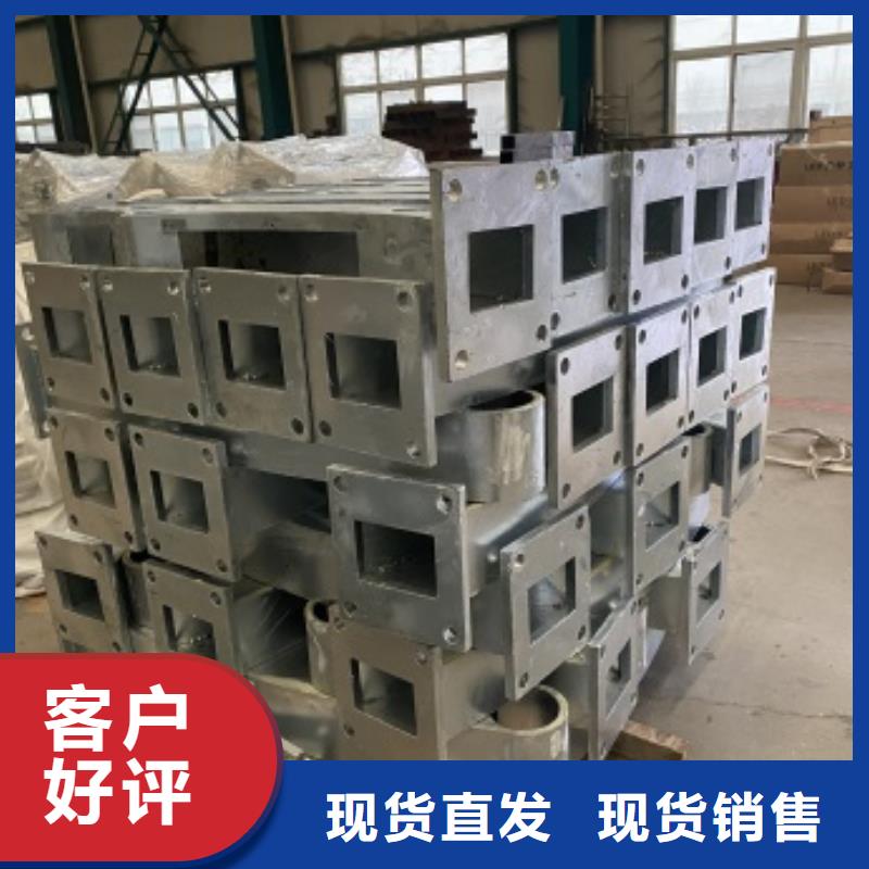 桥梁护栏热镀锌立柱价格透明