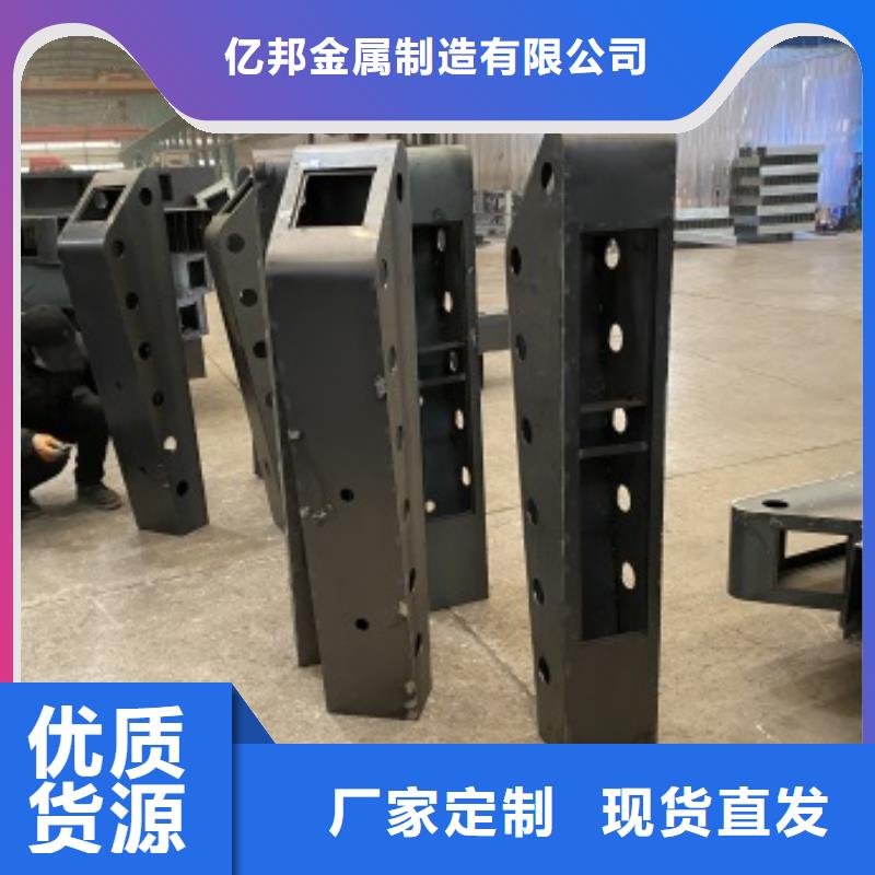 桥梁护栏热镀锌立柱价格透明