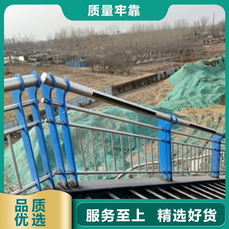 桥梁防护栏杆厂家好货不怕比