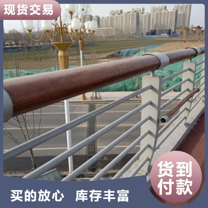 桥梁防撞防护栏杆-桥梁防撞防护栏杆出货快