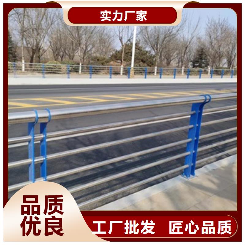 卖防撞桥梁防护栏杆的批发商