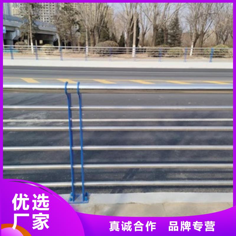 #桥梁防护栏杆#货源充足
