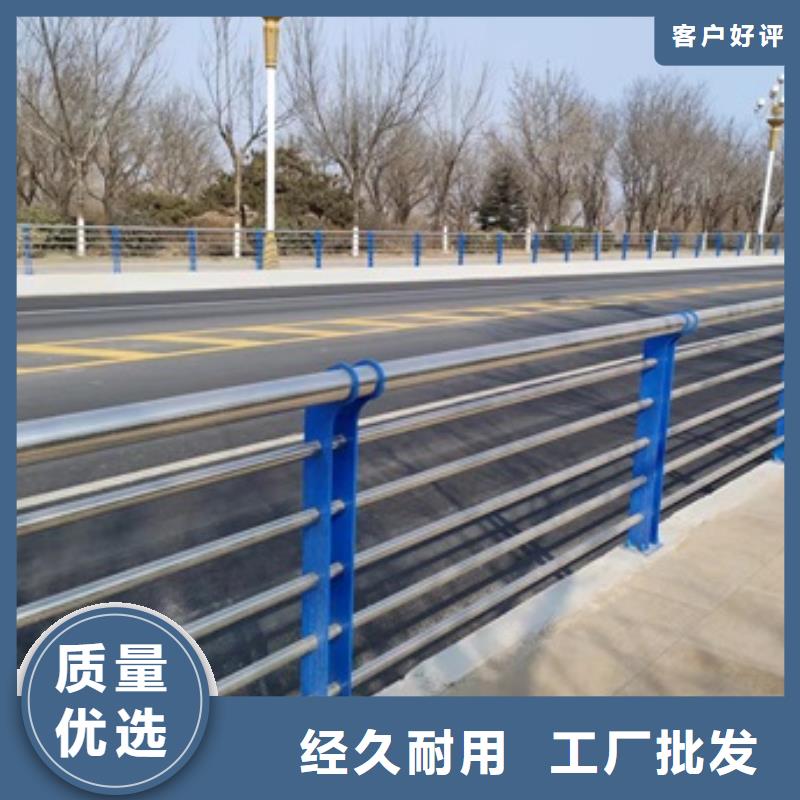 桥梁灯光防护栏杆、桥梁灯光防护栏杆生产厂家-库存充足
