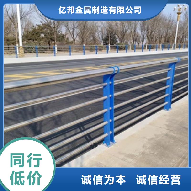 卖防撞桥梁防护栏杆的批发商