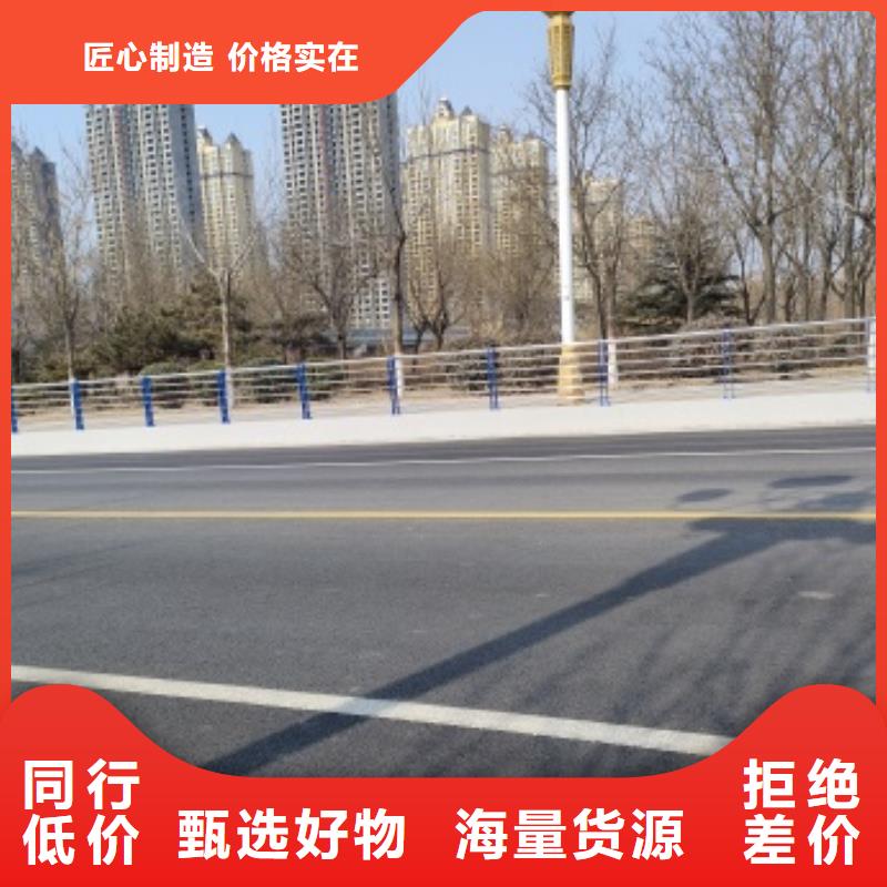 桥梁防撞防护栏杆-桥梁防撞防护栏杆出货快