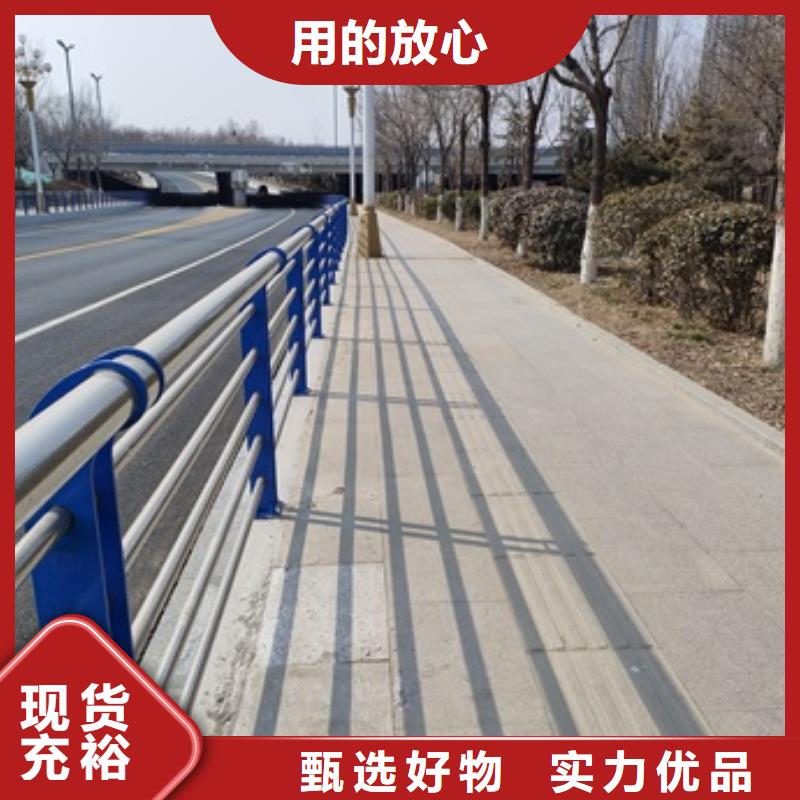 公路桥梁防护栏杆源头厂家