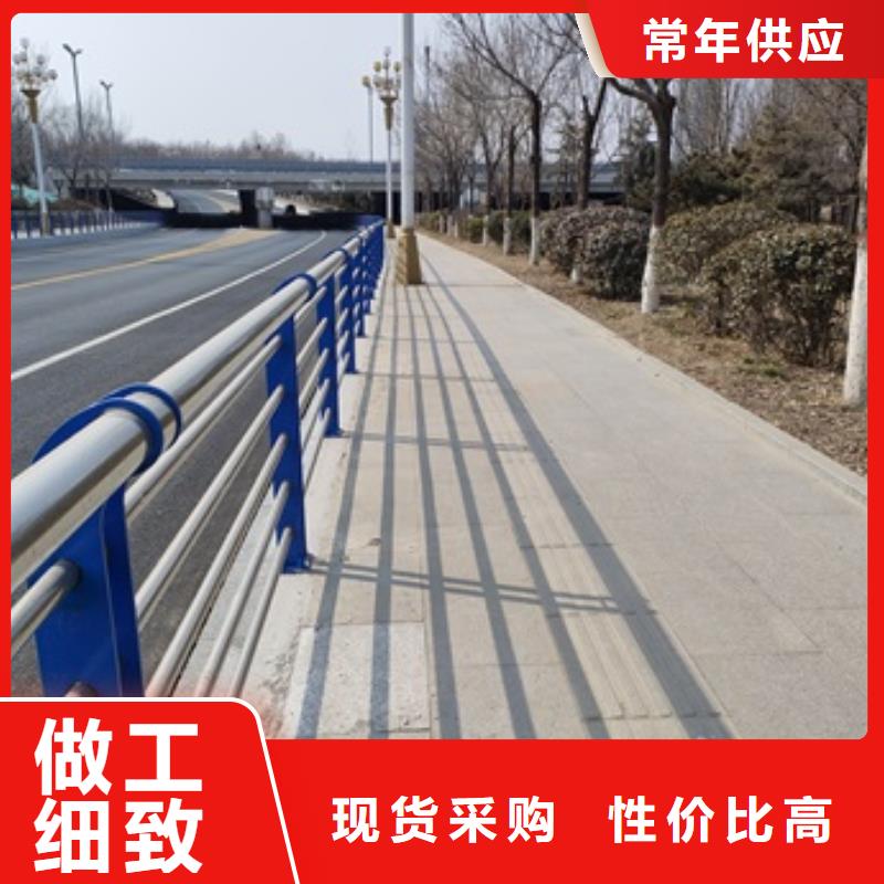 桥梁防撞防护栏杆-桥梁防撞防护栏杆出货快