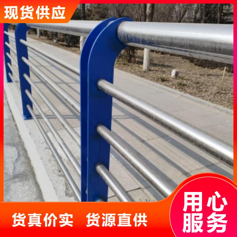 桥梁灯光防护栏杆、桥梁灯光防护栏杆生产厂家-库存充足