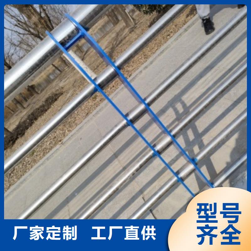 专业销售桥梁灯光防护栏杆-保量