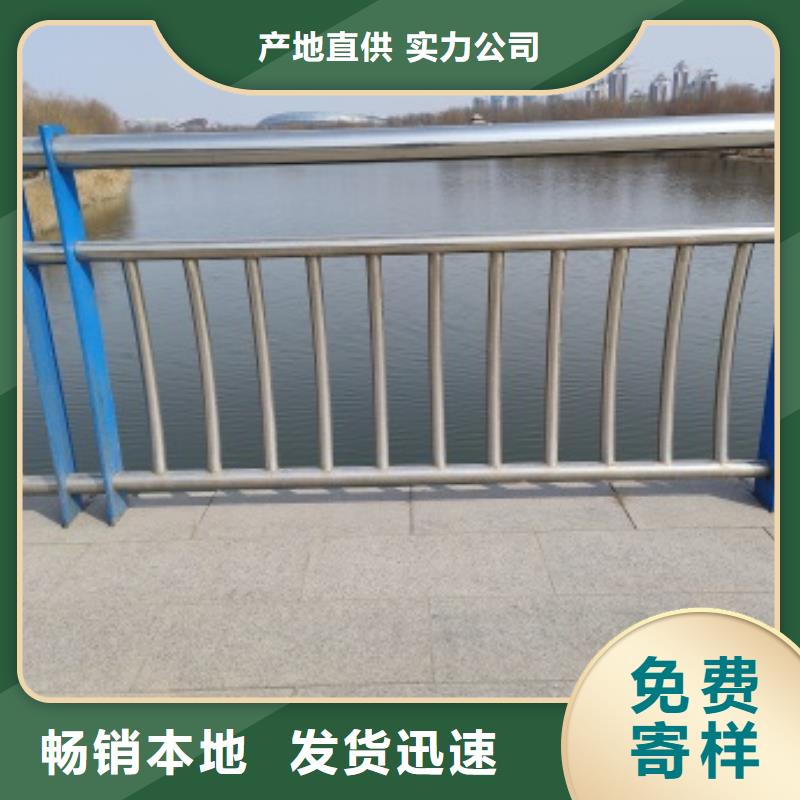 卖防撞桥梁防护栏杆的批发商