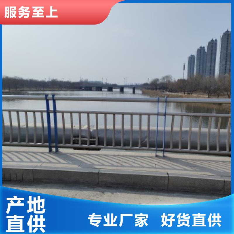 库存充足的不锈钢桥梁防护栏杆生产厂家