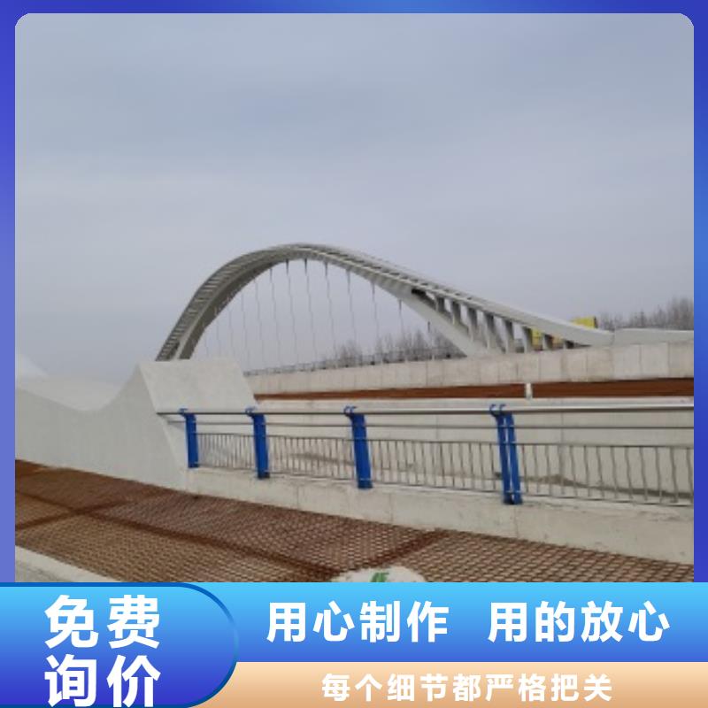 公路桥梁防护栏杆源头厂家