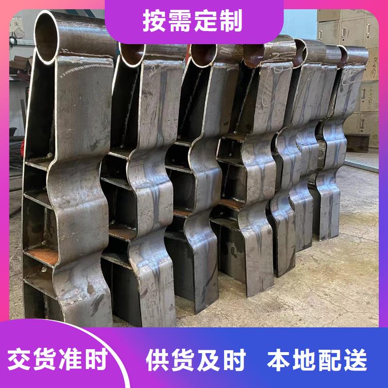 卖防撞桥梁防护栏杆的批发商