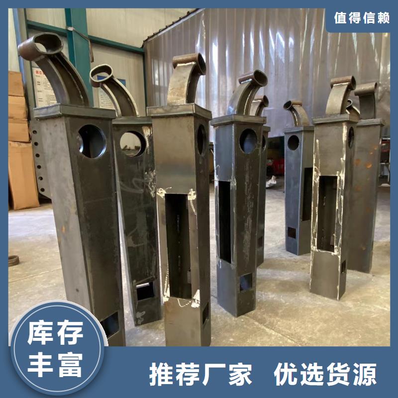 公路桥梁防护栏杆源头厂家