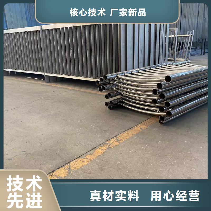 专业销售桥梁灯光防护栏杆-保量