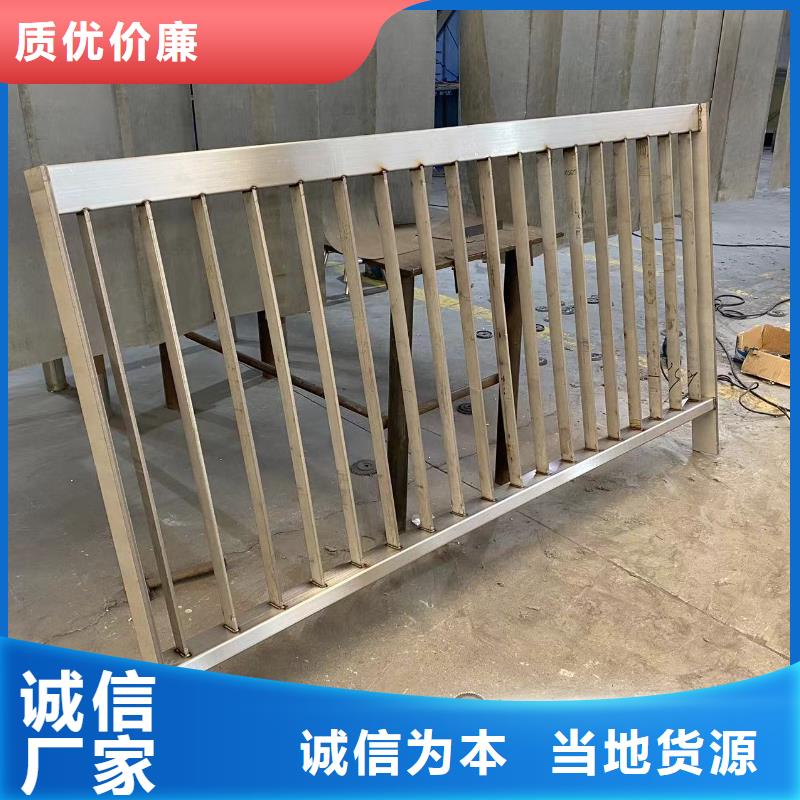 公路桥梁防护栏杆源头厂家