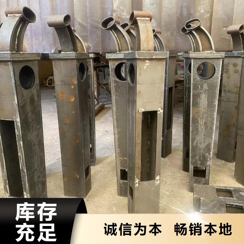 专业销售桥梁灯光防护栏杆-保量