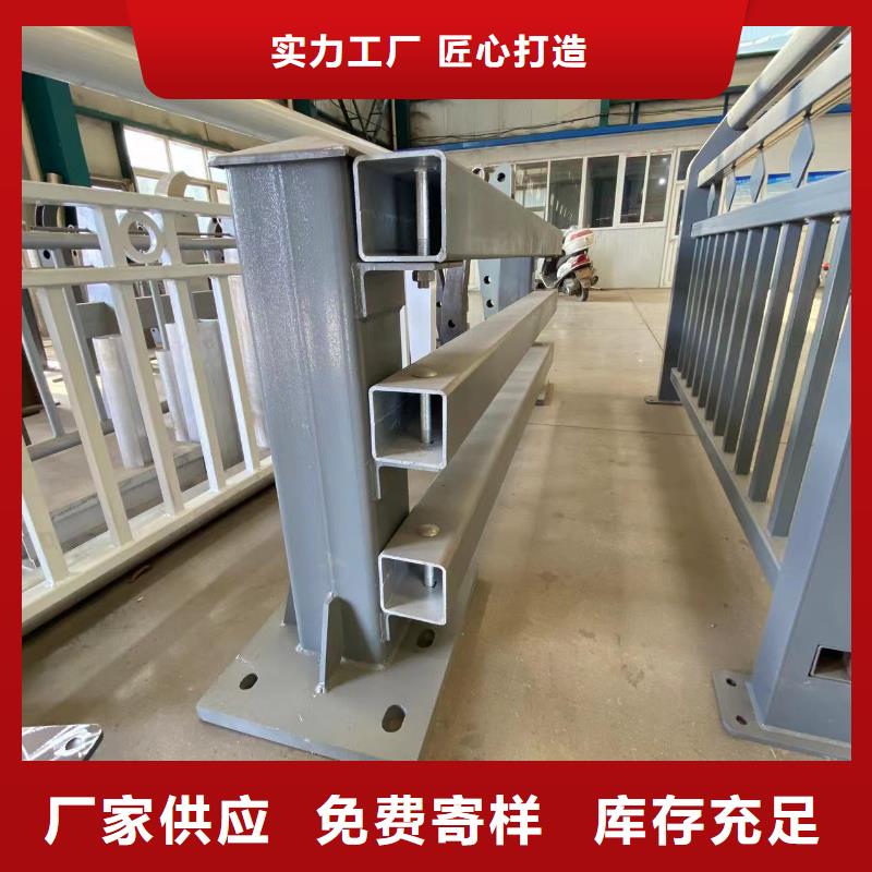 #桥梁防护栏杆#货源充足