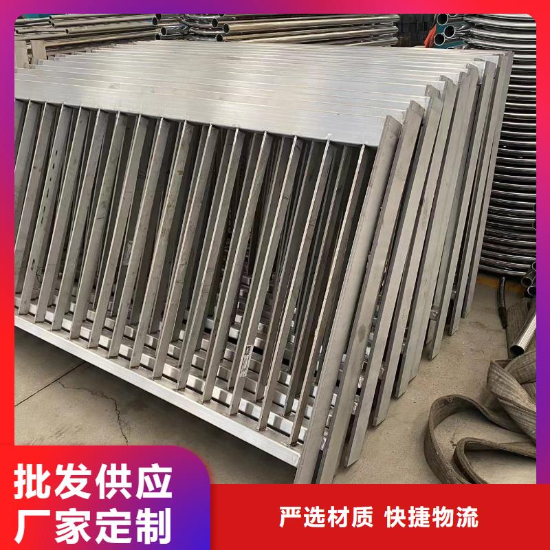 库存充足的不锈钢桥梁防护栏杆生产厂家