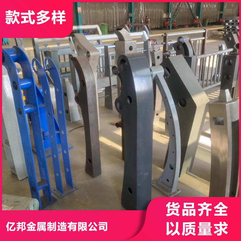 公路桥梁防护栏杆源头厂家