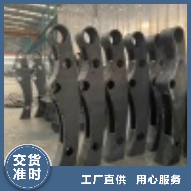 库存充足的不锈钢桥梁防护栏杆生产厂家