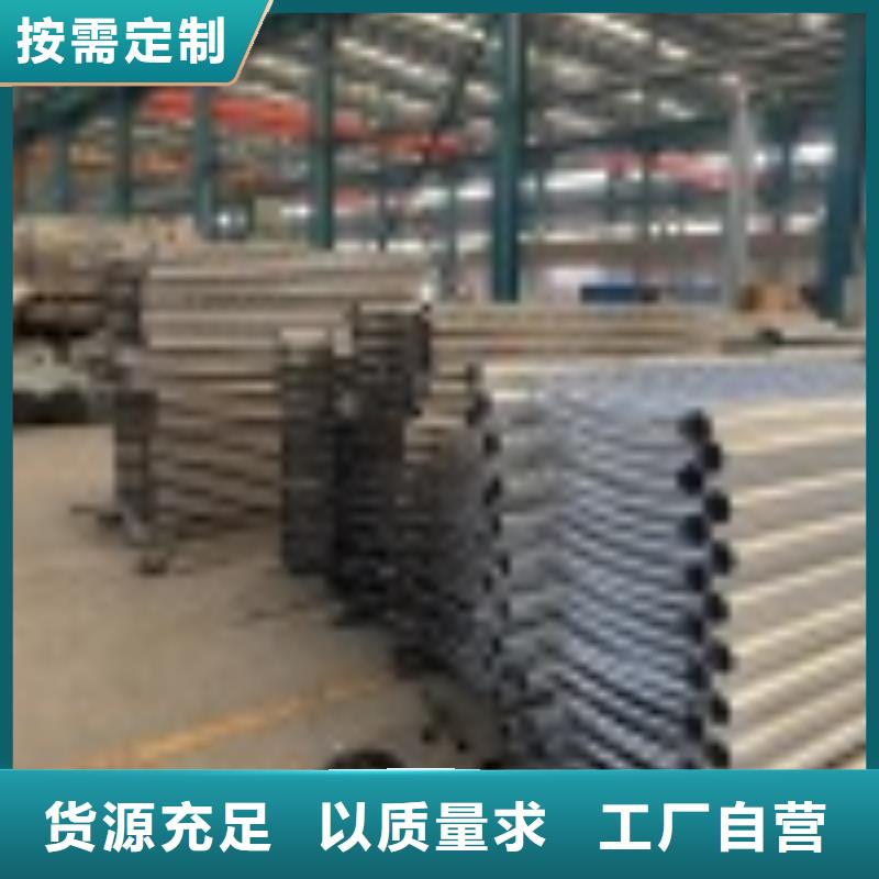 公路桥梁防护栏杆源头厂家