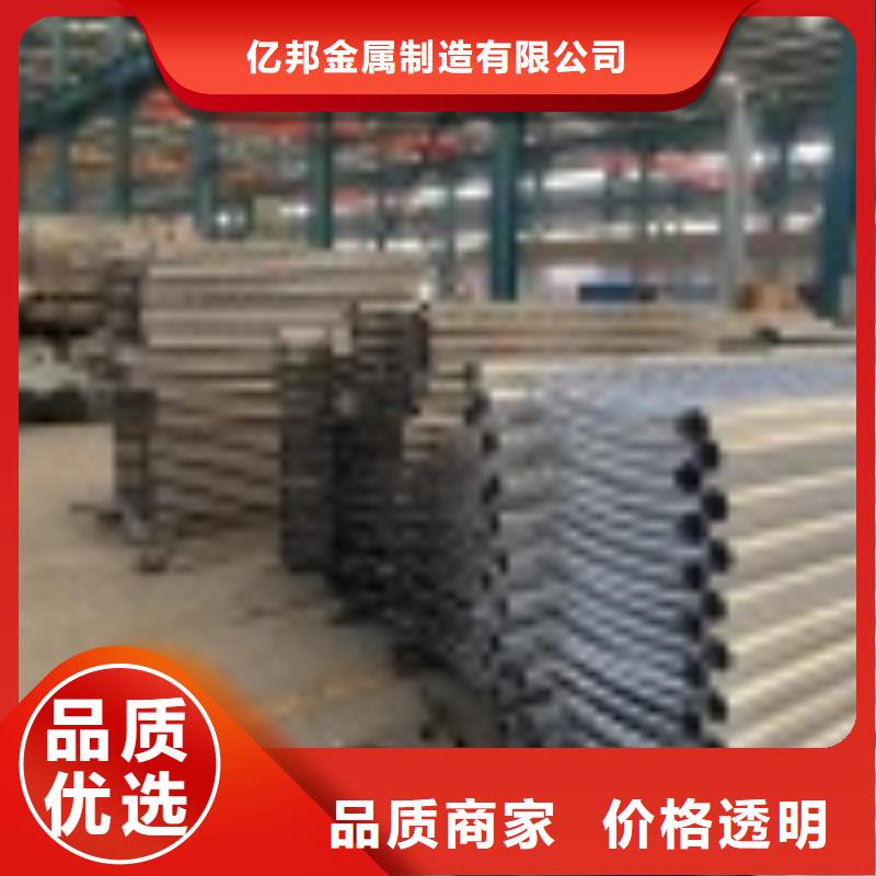 库存充足的不锈钢桥梁防护栏杆生产厂家