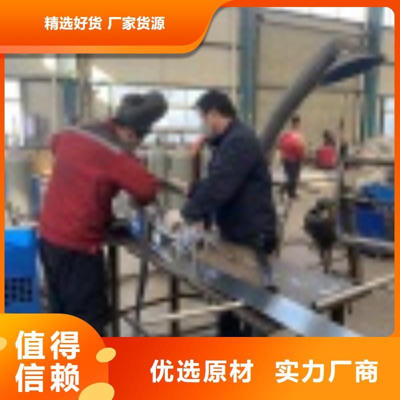 公路桥梁防护栏杆源头厂家