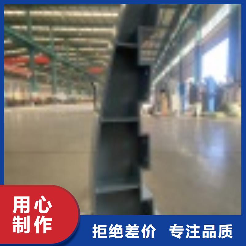 桥梁防护栏杆厂家好货不怕比