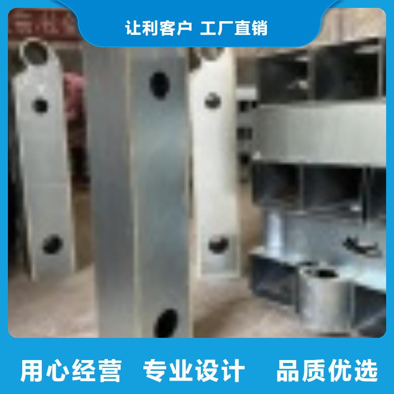 公路桥梁防护栏杆源头厂家