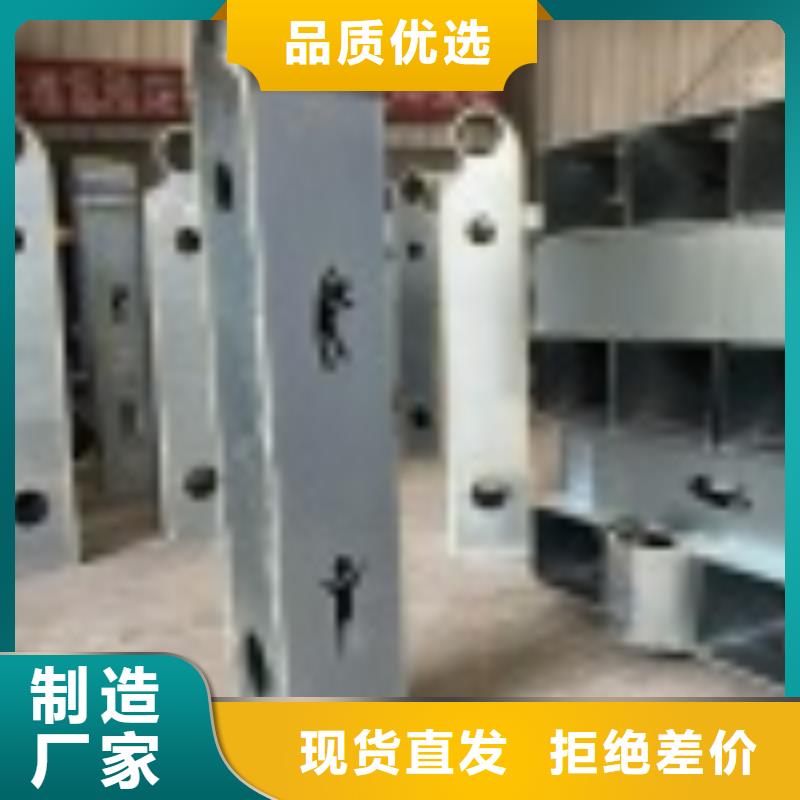 桥梁防护栏杆厂家好货不怕比