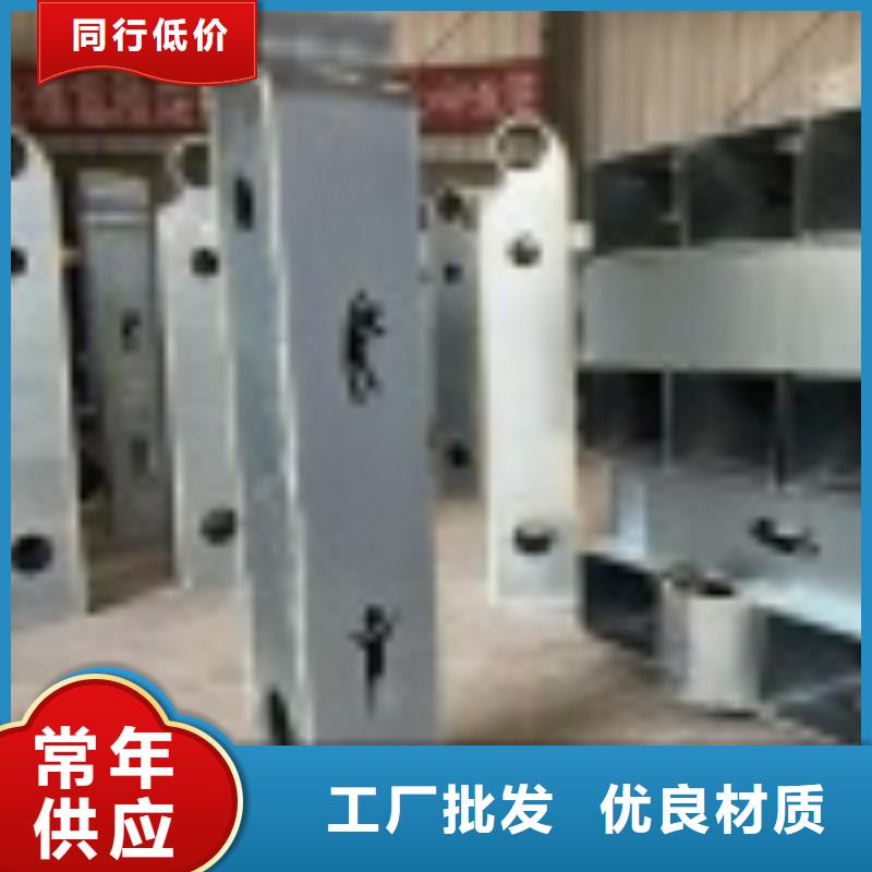 公路桥梁防护栏杆源头厂家