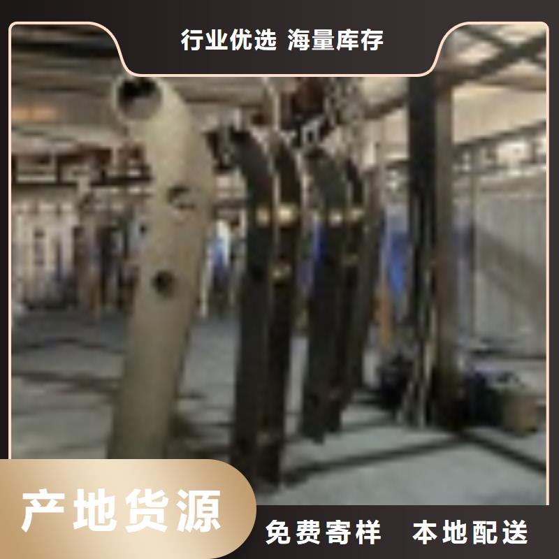 桥梁防护栏杆厂家好货不怕比
