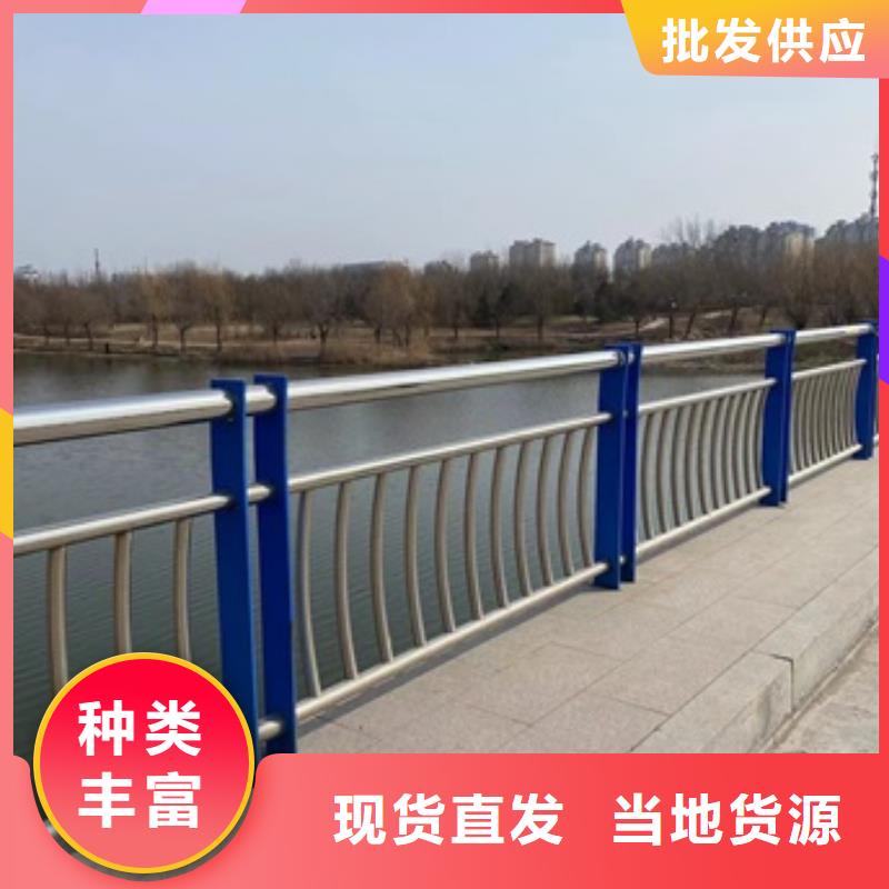桥梁人行道栏杆厂家直销-欢迎新老客户来电咨询