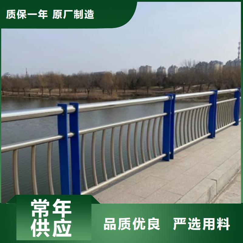 桥梁隔离护栏-桥梁隔离护栏可信赖
