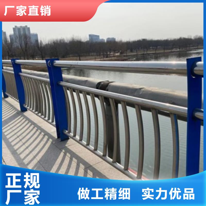 桥梁人行道栏杆厂家直销-欢迎新老客户来电咨询