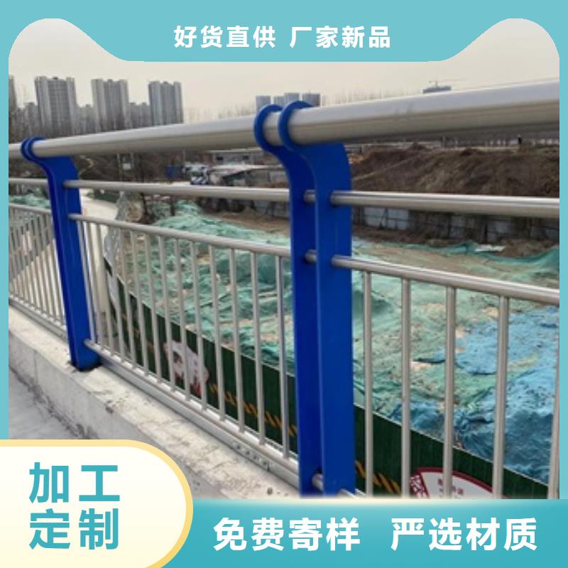 了解桥梁机动车道护栏-按需求定制