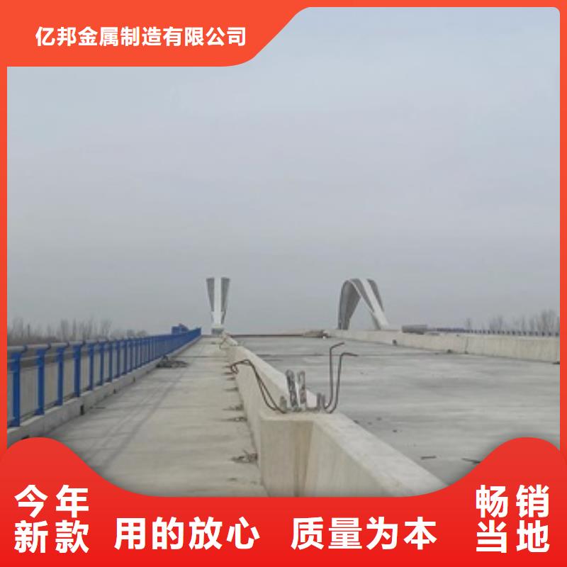 桥梁人行道栏杆现货库存大