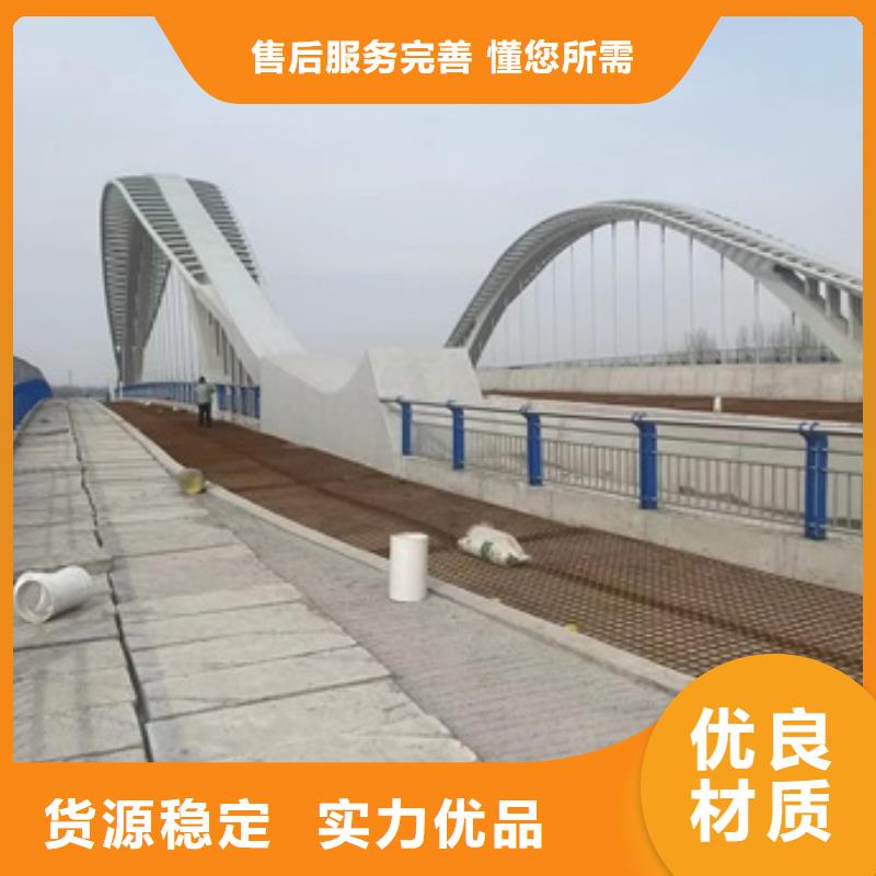 桥梁人行道栏杆厂家直销-欢迎新老客户来电咨询