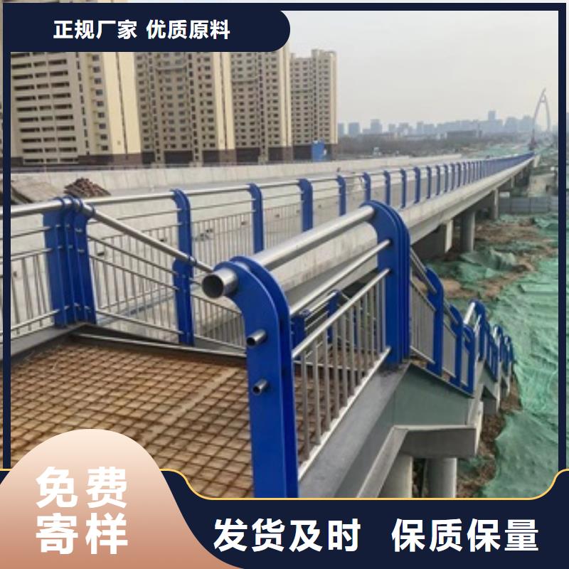 2025发货快速#桥梁防撞栏杆#实体厂家