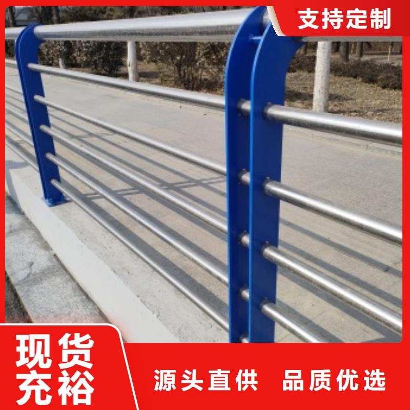 桥梁人行道栏杆厂家直销-欢迎新老客户来电咨询