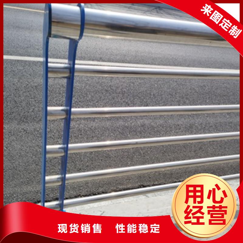 了解桥梁机动车道护栏-按需求定制