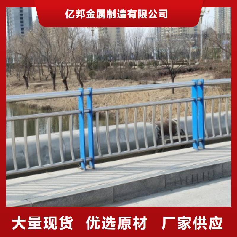 桥梁机动车道护栏技术参数