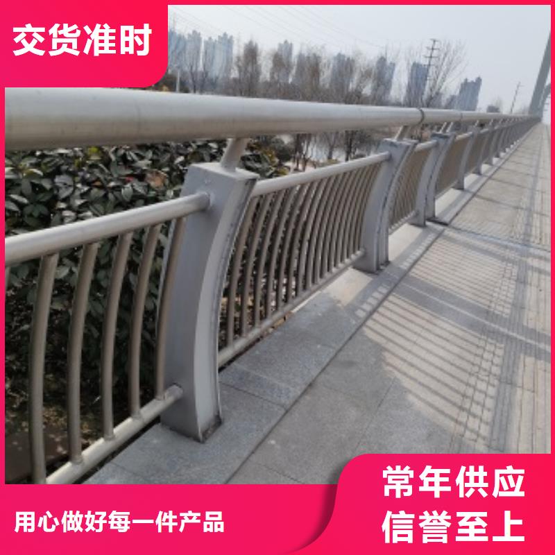 2025发货快速#桥梁防撞栏杆#实体厂家