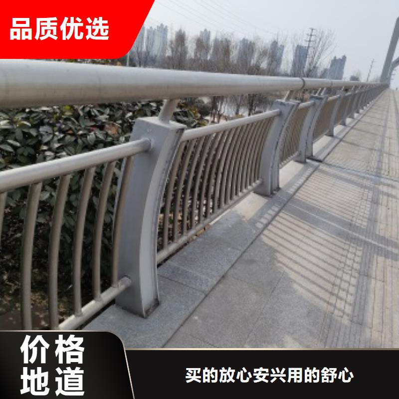 桥梁隔离护栏报价资讯