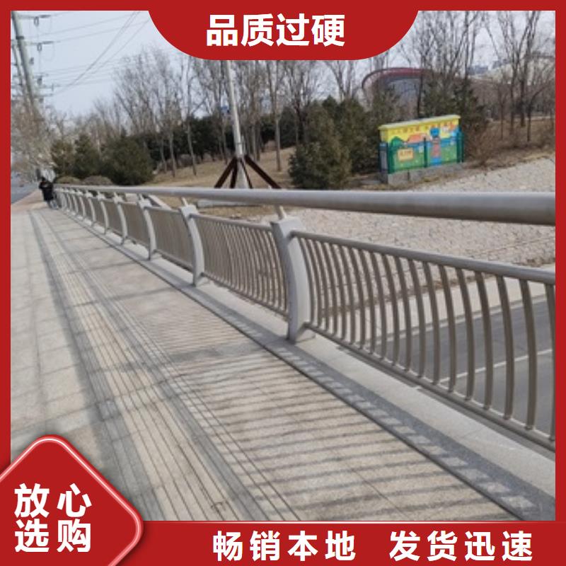 2025发货快速#桥梁防撞栏杆#实体厂家