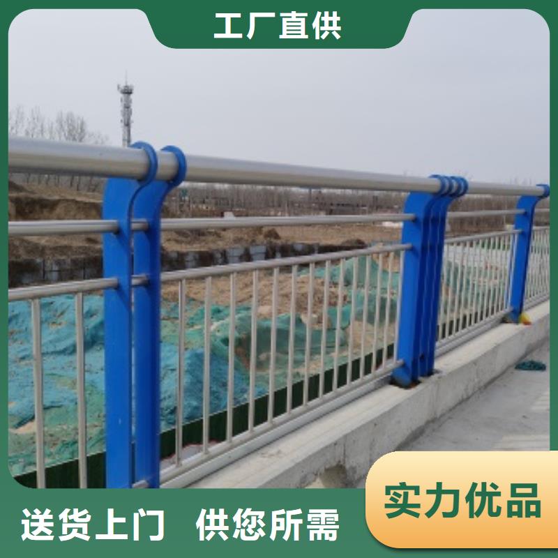 2025质优价廉#桥梁护栏制造商#来图定制