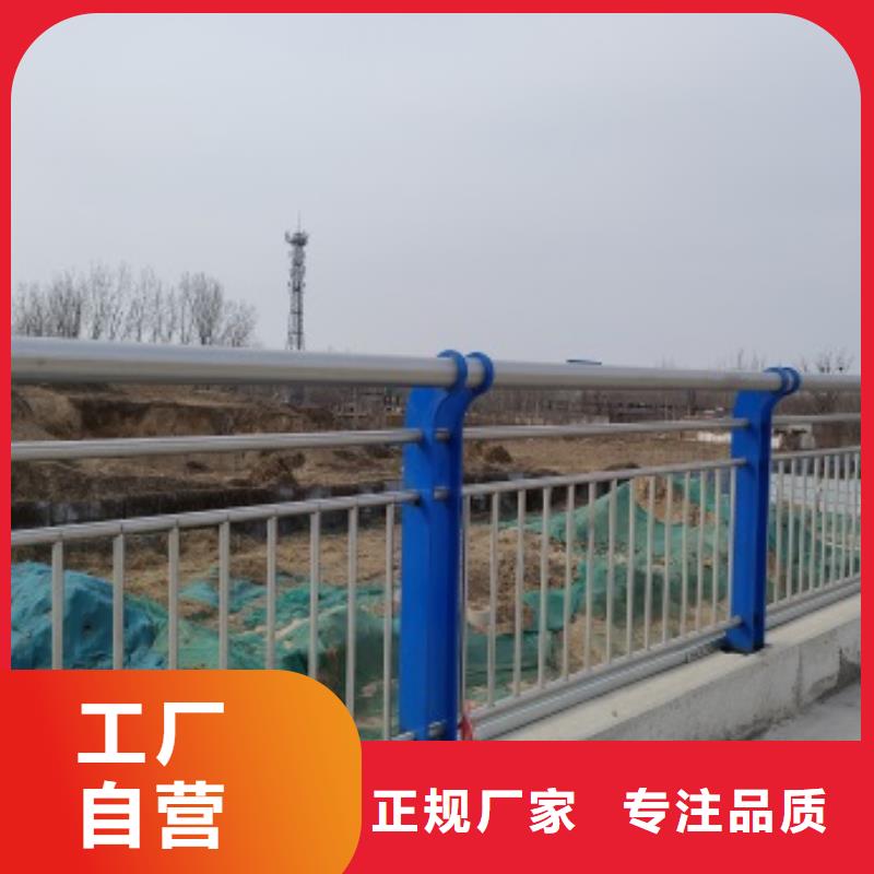 桥梁隔离护栏-桥梁隔离护栏可信赖
