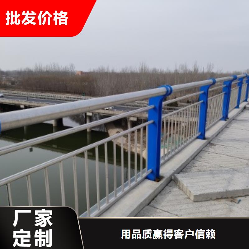 桥梁人行道栏杆现货库存大